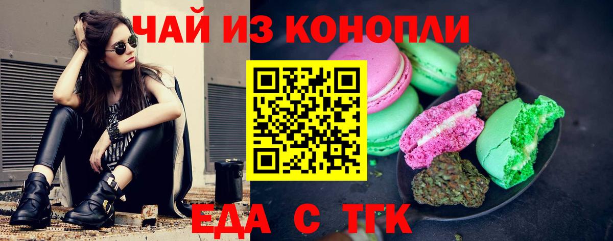 Амфетамин Соликамск