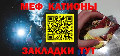 каннабис Рязань