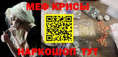 каннабис Рязань