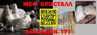 героин Рыбинск