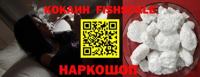 каннабис Рязань