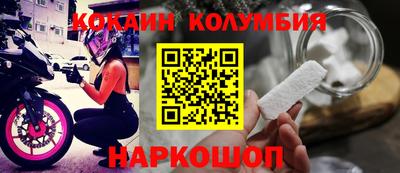 мет Рузаевка