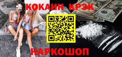 каннабис Рязань