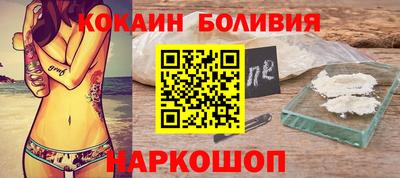 каннабис Рязань