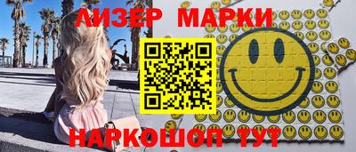 каннабис Рязань