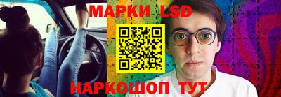 героин Рыбинск
