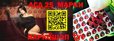 героин Рыбинск