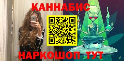 героин Рыбинск