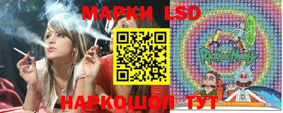 мет Рузаевка