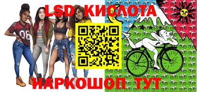 героин Рыбинск