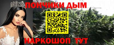 мет Рузаевка