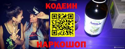 ECSTASY Свободный