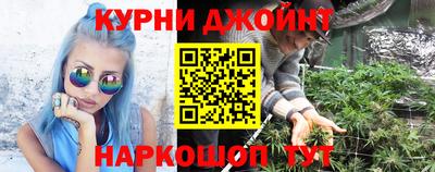 мет Рузаевка