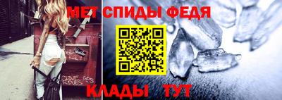героин Рыбинск