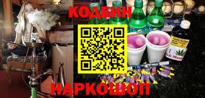 каннабис Рязань