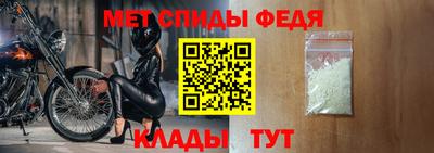 каннабис Рязань