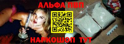 мет Рузаевка