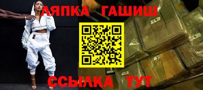 каннабис Рязань
