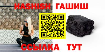 мет Рузаевка