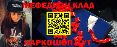 героин Рыбинск