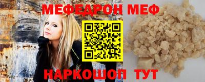 каннабис Рязань
